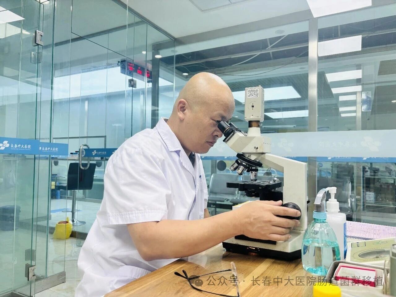 玉林市|高朋磊医师：左手男科临床，右手肠道菌群移植深入研究